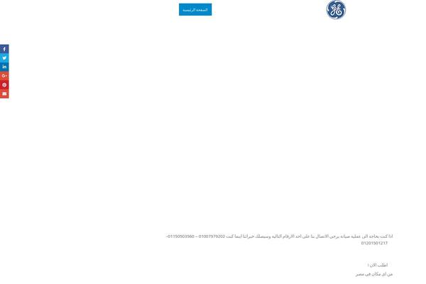 Porto theme site design template sample