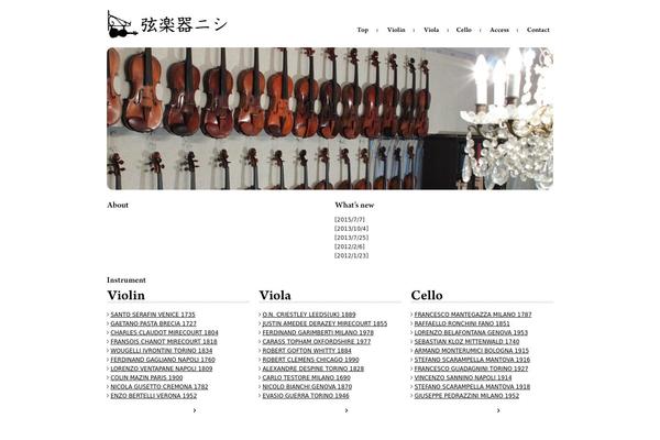 gengakki-nishi.com site used Nishi