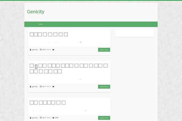 Site using Td-cloud-library plugin