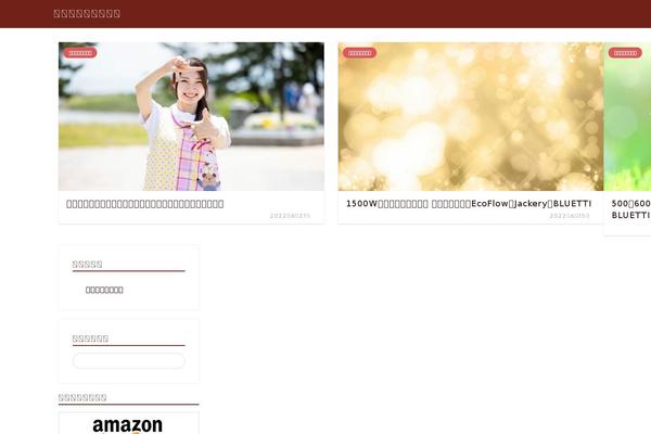 Jin theme site design template sample