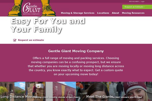 gentlegiant.com site used Gentle-giant-2017