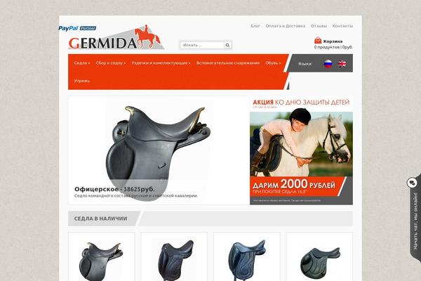 germida.ru site used Gm_new_design