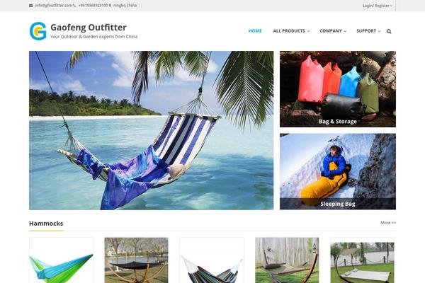 gfoutfitter.com site used Gfoutfitter