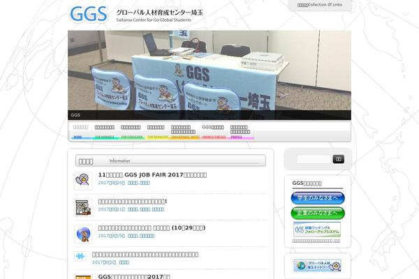 ggsaitama.jp site used Miraggio