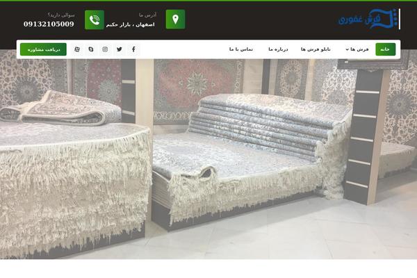 ghafouri-carpet.com site used Xtra-child