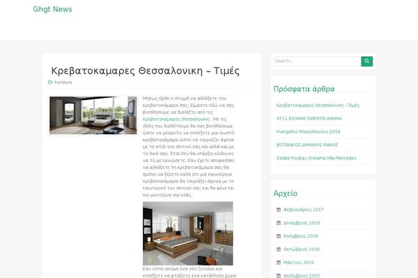 WP RootStrap theme site design template sample