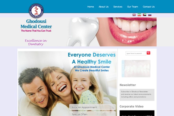 ghodousimedicalcenter.com site used Marketleader