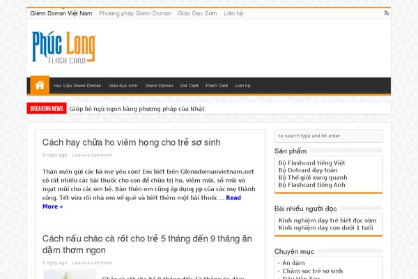 uDesign theme site design template sample