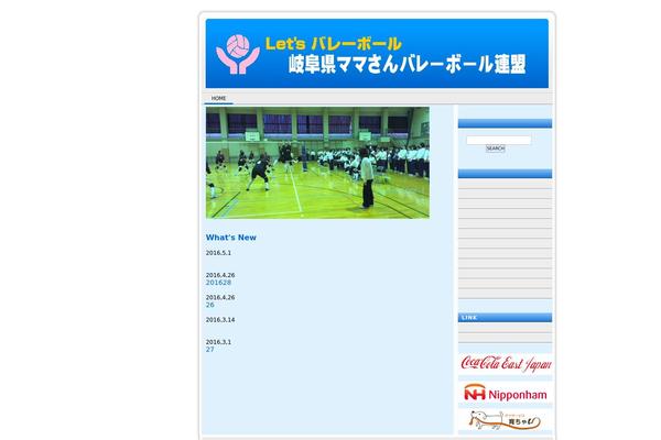 gifukafu.com site used Bbb