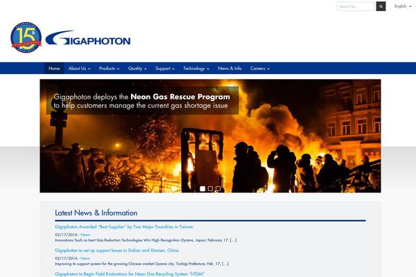 gigaphoton.com site used Gigaphoton