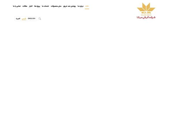 Site using kk Star Ratings plugin