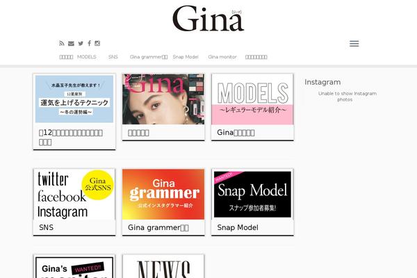 gina-official.com site used Gina