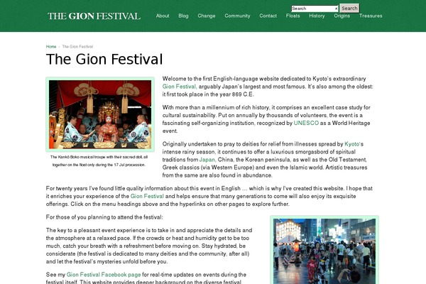 gionfestival.org site used Peacemaker.old