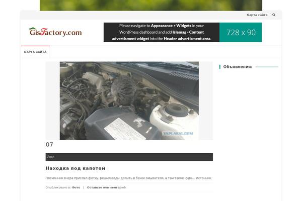 Astra theme site design template sample
