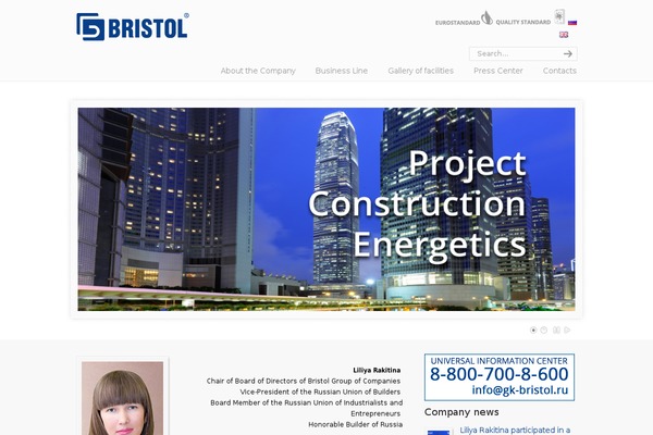 uDesign theme site design template sample