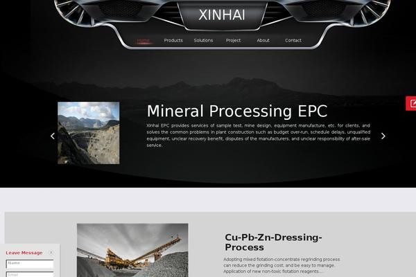 Twenty Twelve theme site design template sample