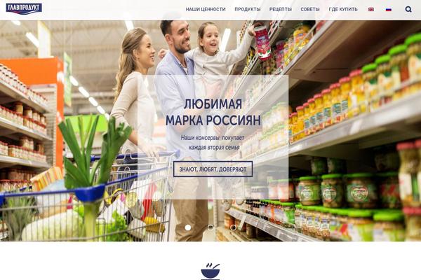 Progresso theme site design template sample