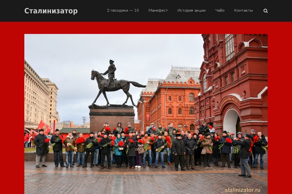 Astra theme site design template sample