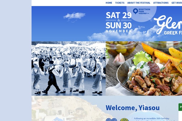 glendigreekfestival.com.au site used Glendi