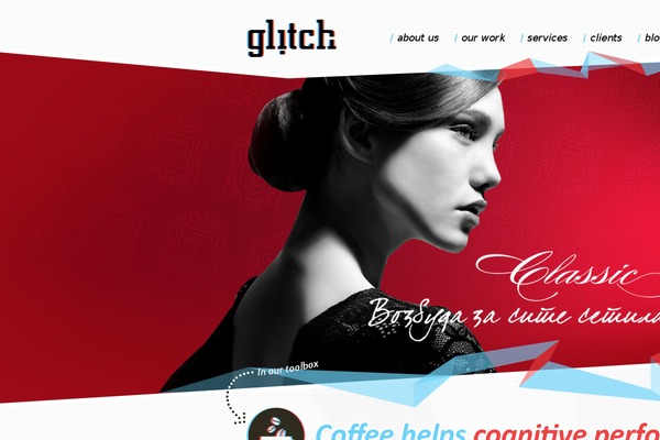 glitchagency.com site used Glitch