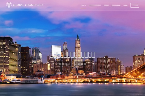 Site using Coming Soon Page & Maintenance Mode by SeedProd plugin