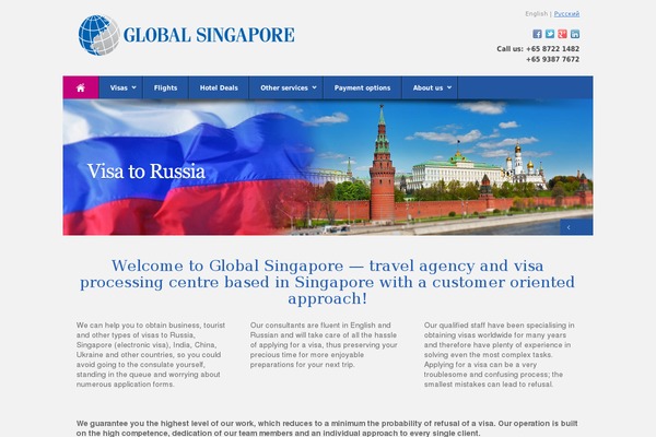 globalsingapore.sg site used Gsen
