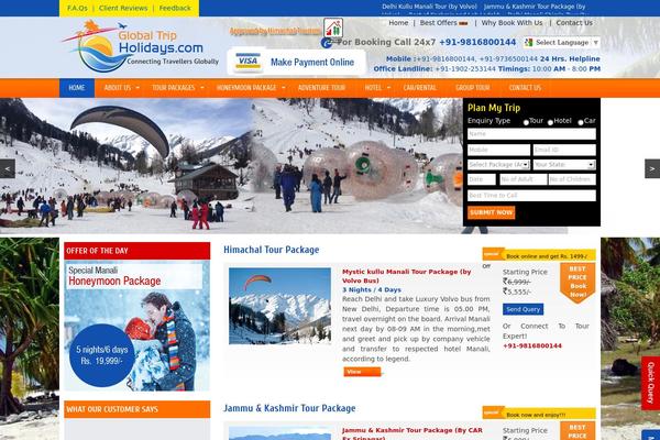 globaltripholidays.com site used Globaltrips