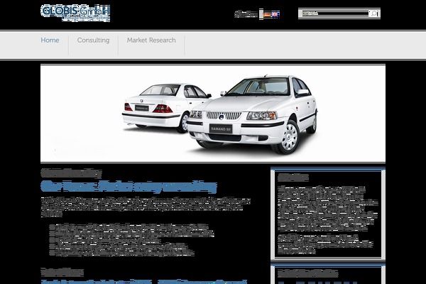 globis-consulting.de site used Pressgang