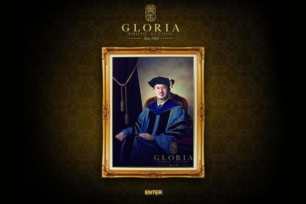 Gloria website example screenshot