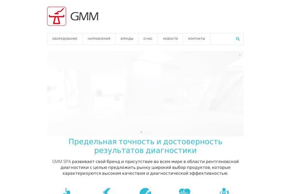 MediCure theme site design template sample