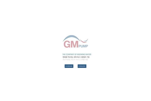 gmpump.co.kr site used Enfold-child