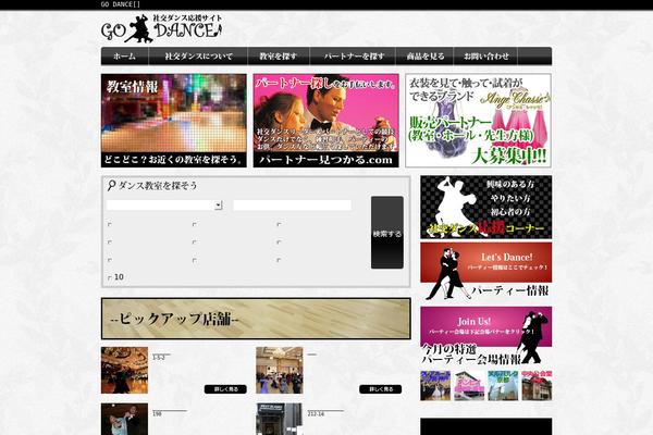 Mori theme site design template sample