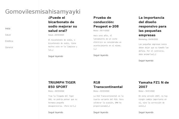 Seil theme site design template sample