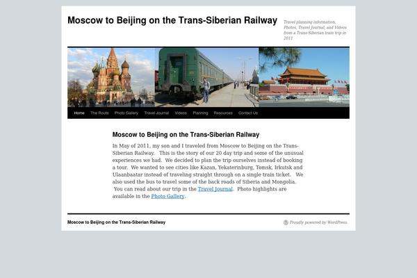Twenty Ten theme site design template sample