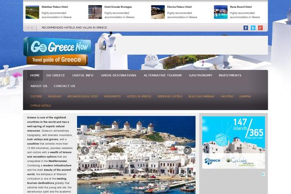 gogreecenow.com site used Go-greece-now