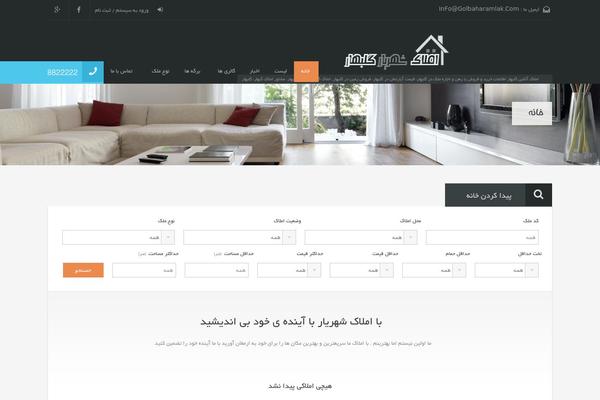 Realhomes Theme theme site design template sample