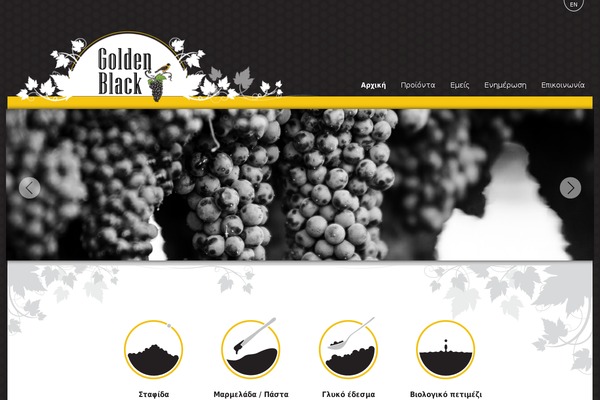 goldenblack.gr site used Goldenblack