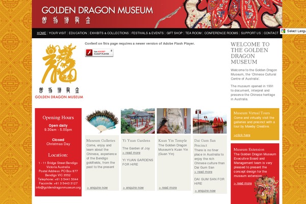 goldendragonmuseum.org site used Avada