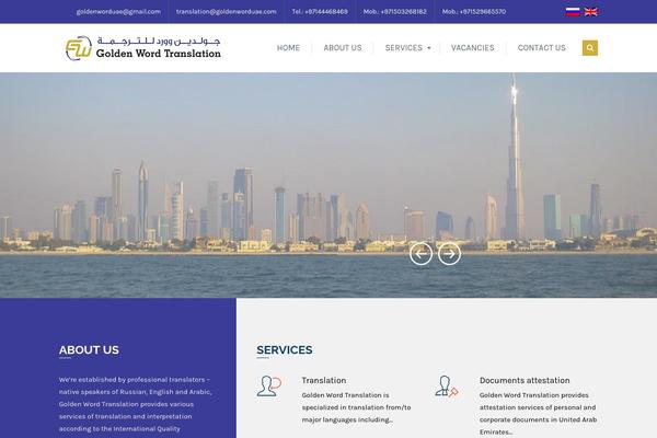 Site using Consultancy-wp plugin