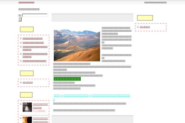 goldtraderasia.com site used 3ergkprergrgkrpgkrgkp
