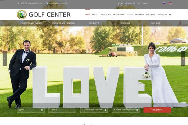 golf-center.com.ua site used Golf-center