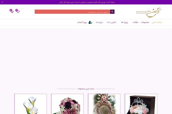 MyMedi theme site design template sample