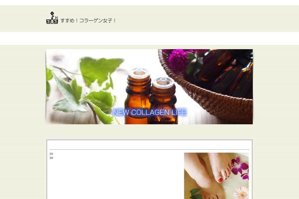 gomargot.com site used Cloudtpl_1291