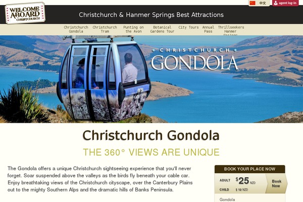 gondola.co.nz site used Welcomeaboard