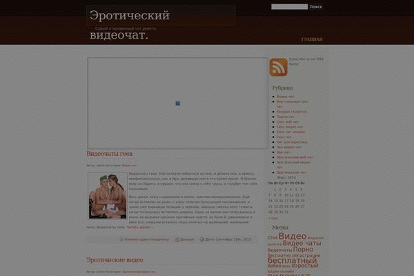goodcenret-webchat.ru site used Elite-circle