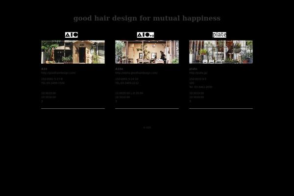 goodhairdesign.com site used A10