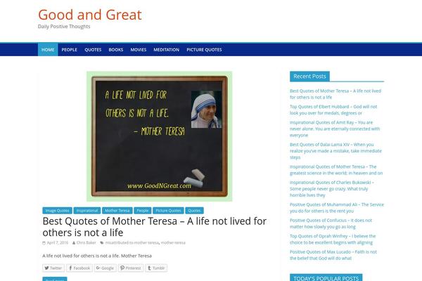 Graphene theme site design template sample