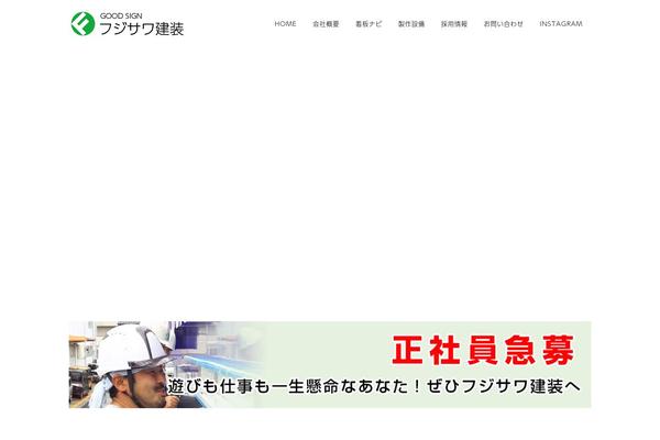 Site using Mpc-massive plugin