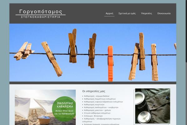 gorgopotamos.gr site used BeTheme