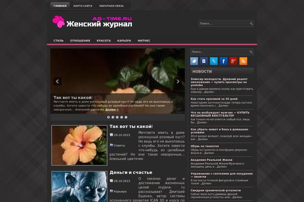 gorod-masterov-rukodelie.ru site used Eudora